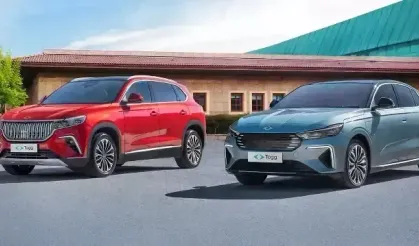 TOGG'dan ucuz fiyatlı model müjdesi! Adı ve satış tarihi belli oldu