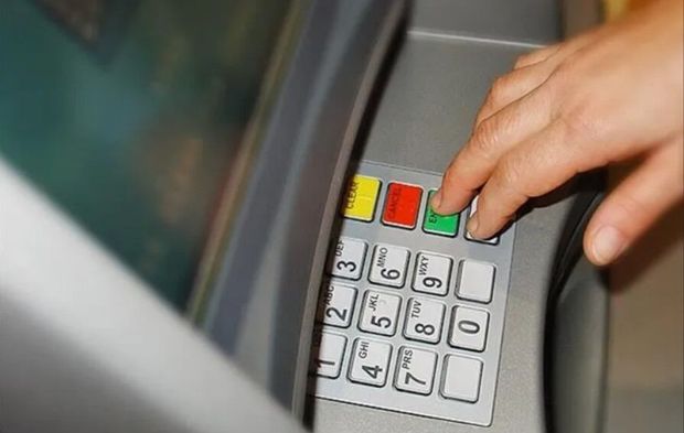 ATM’lerde sertifikalı gram altın satışı başladı!