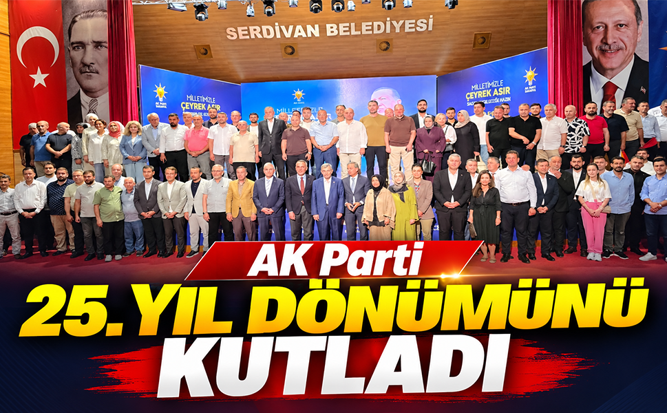 AK Parti 25. yıl dönümünü kutladı