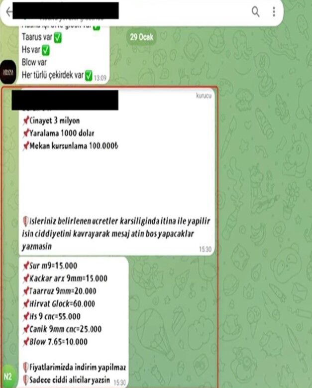 Screenshot 43