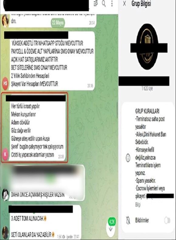 Screenshot 44