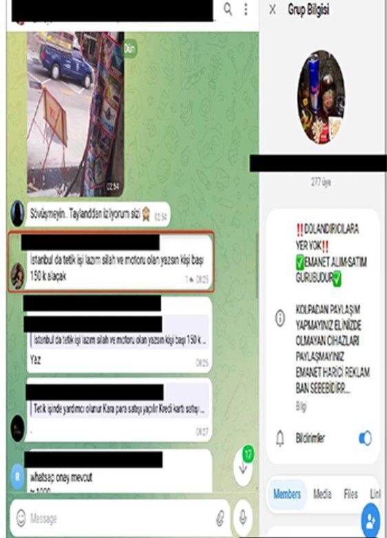 Screenshot 45