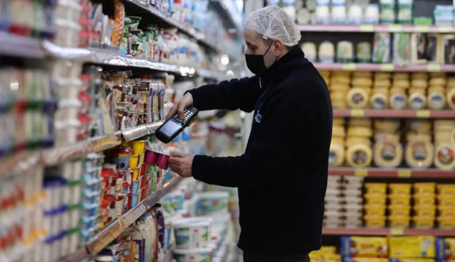 Üç zincir markete milyonluk ceza! Toplam tutar 155,5 milyon TL